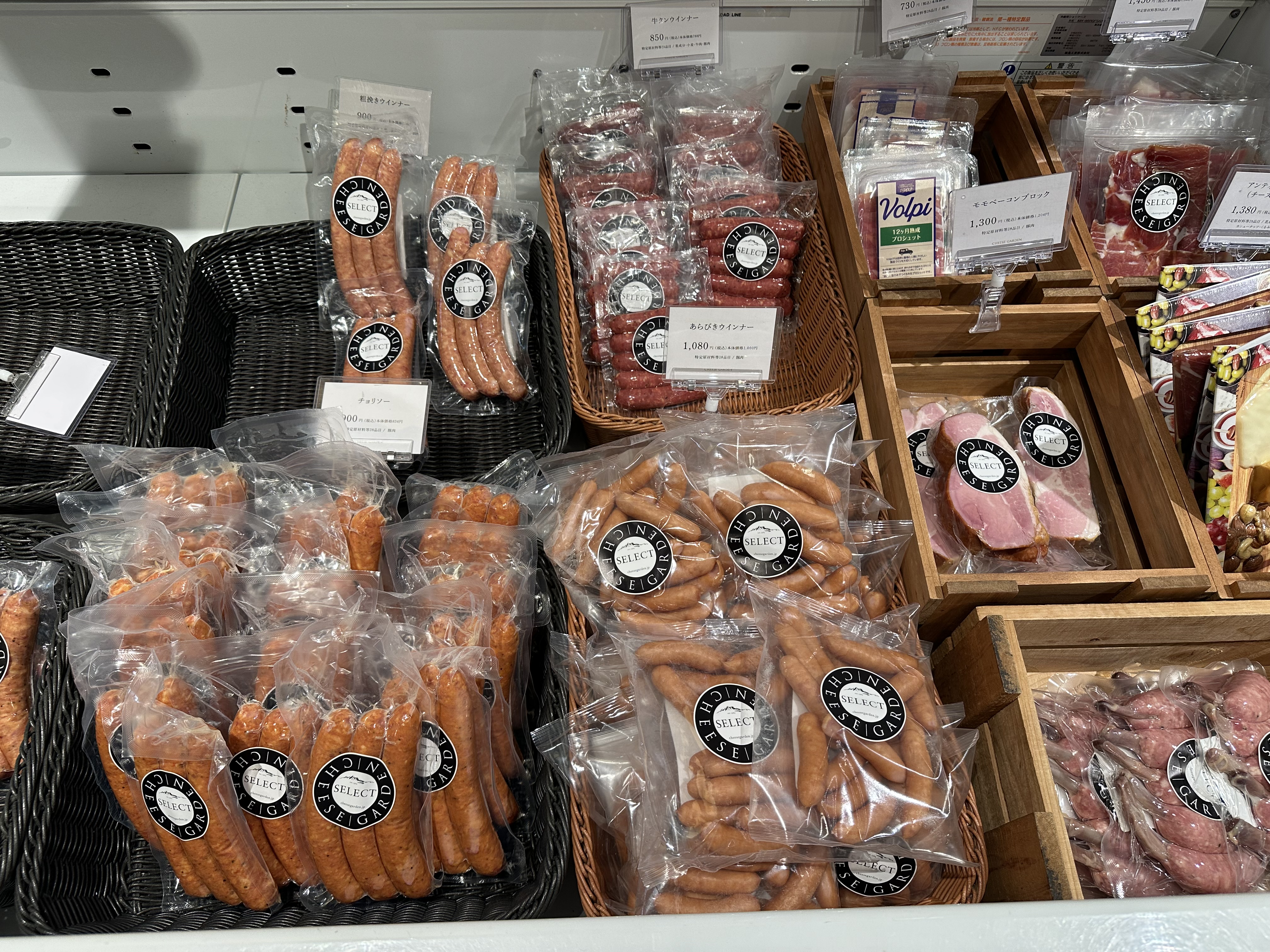 チーズガーデン 那須本店 4