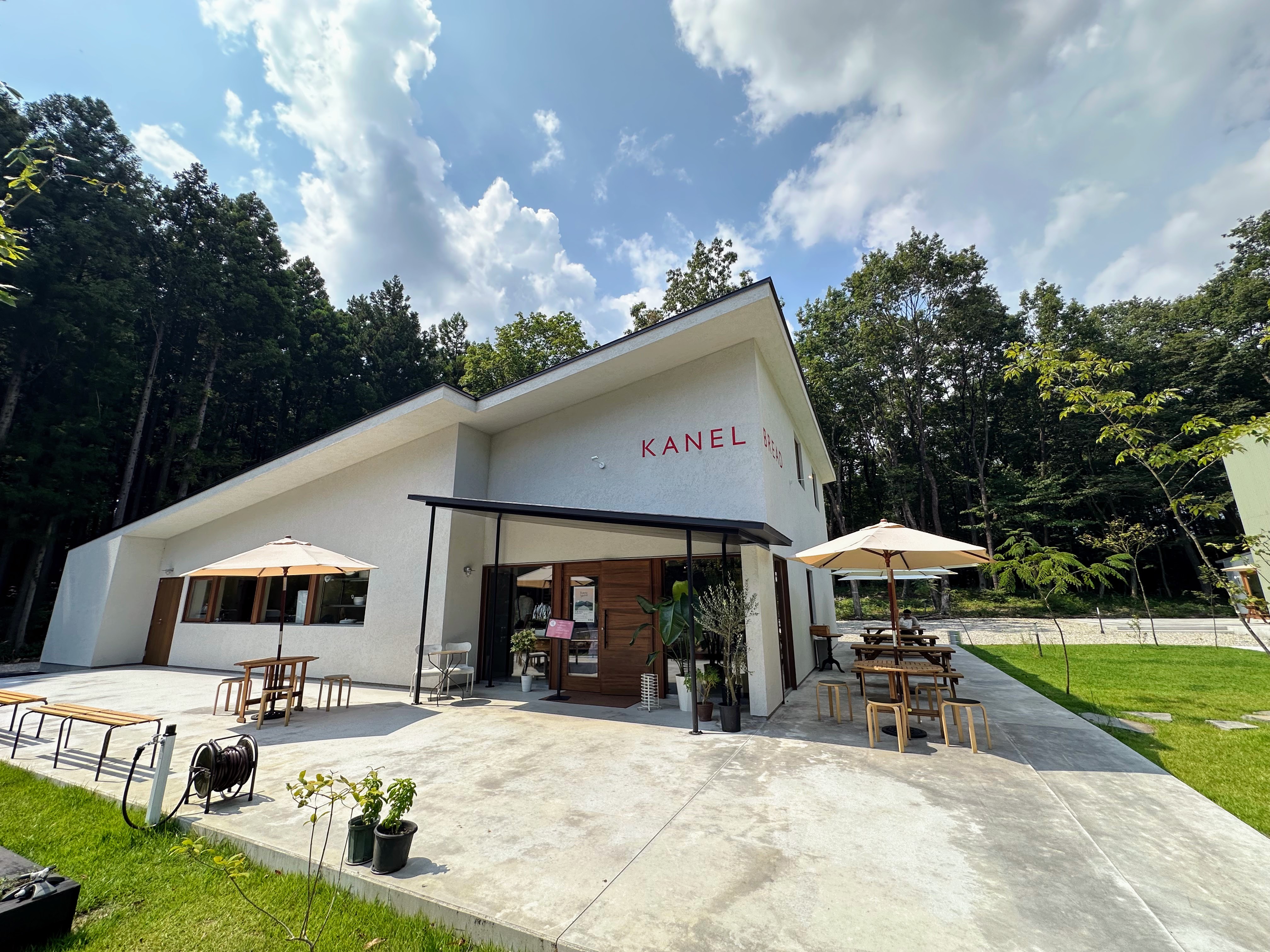 KANEL BREAD NASU 5