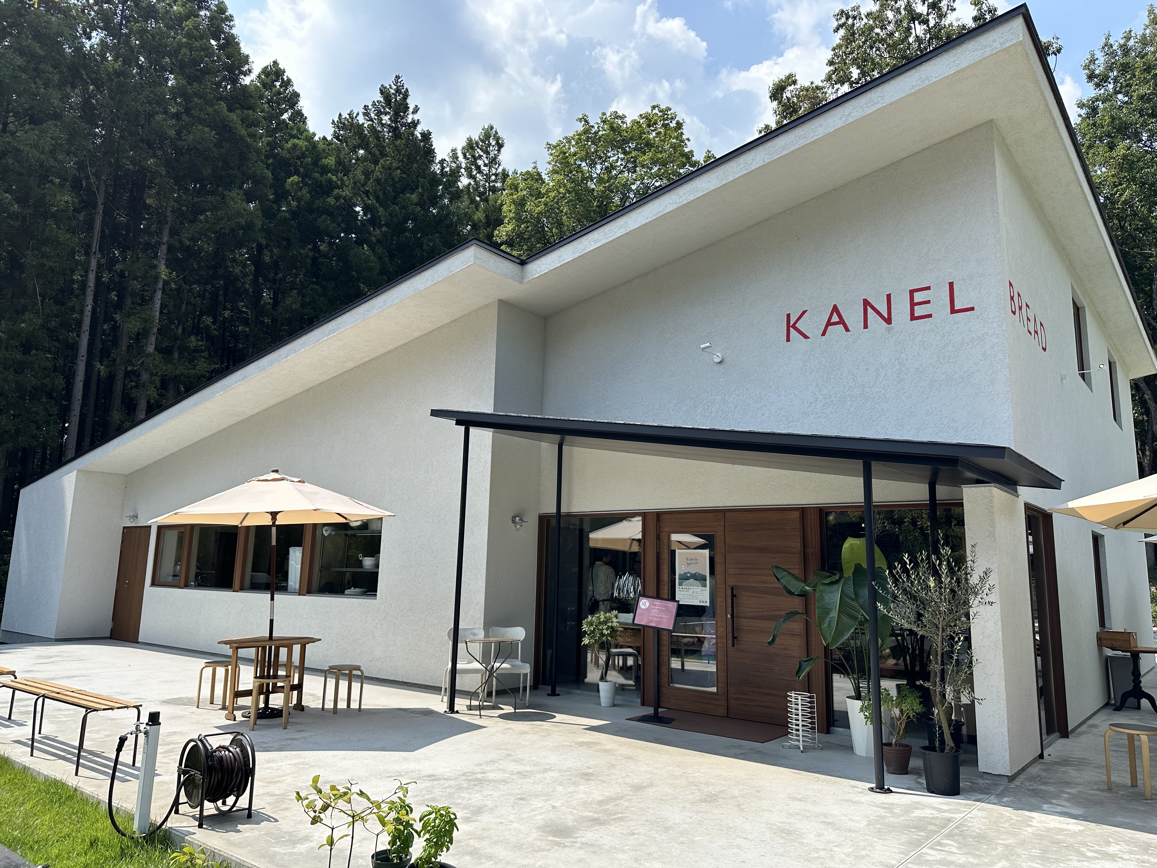 KANEL BREAD NASU 2