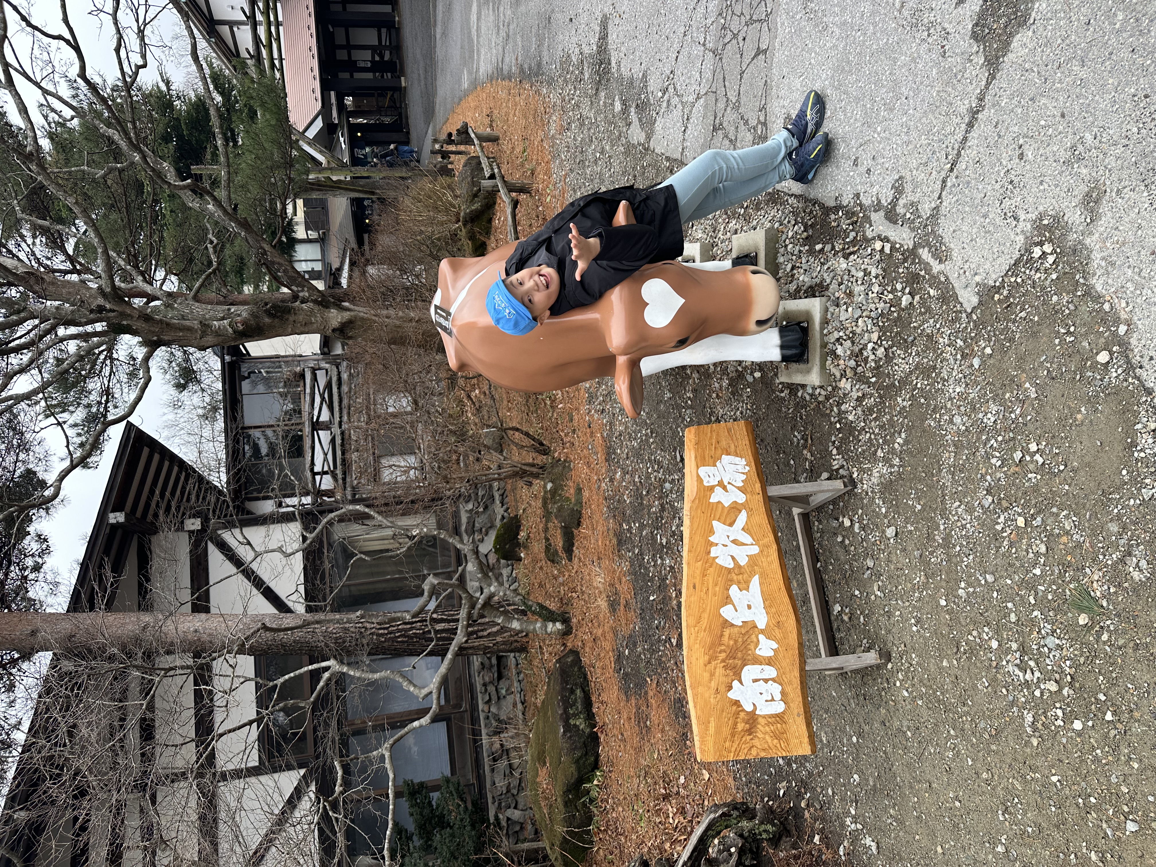 南ヶ丘牧場 3