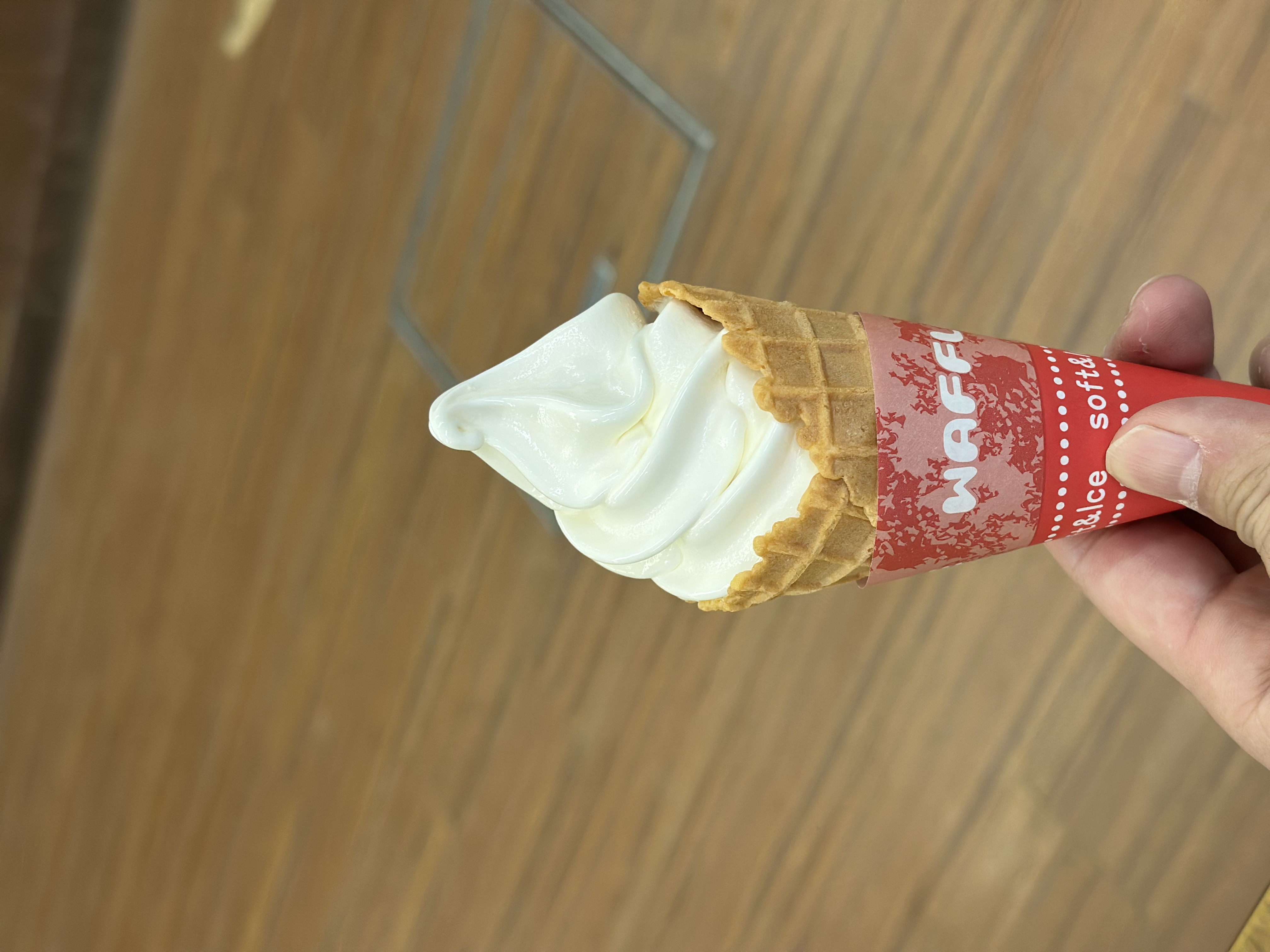 南ヶ丘牧場 1