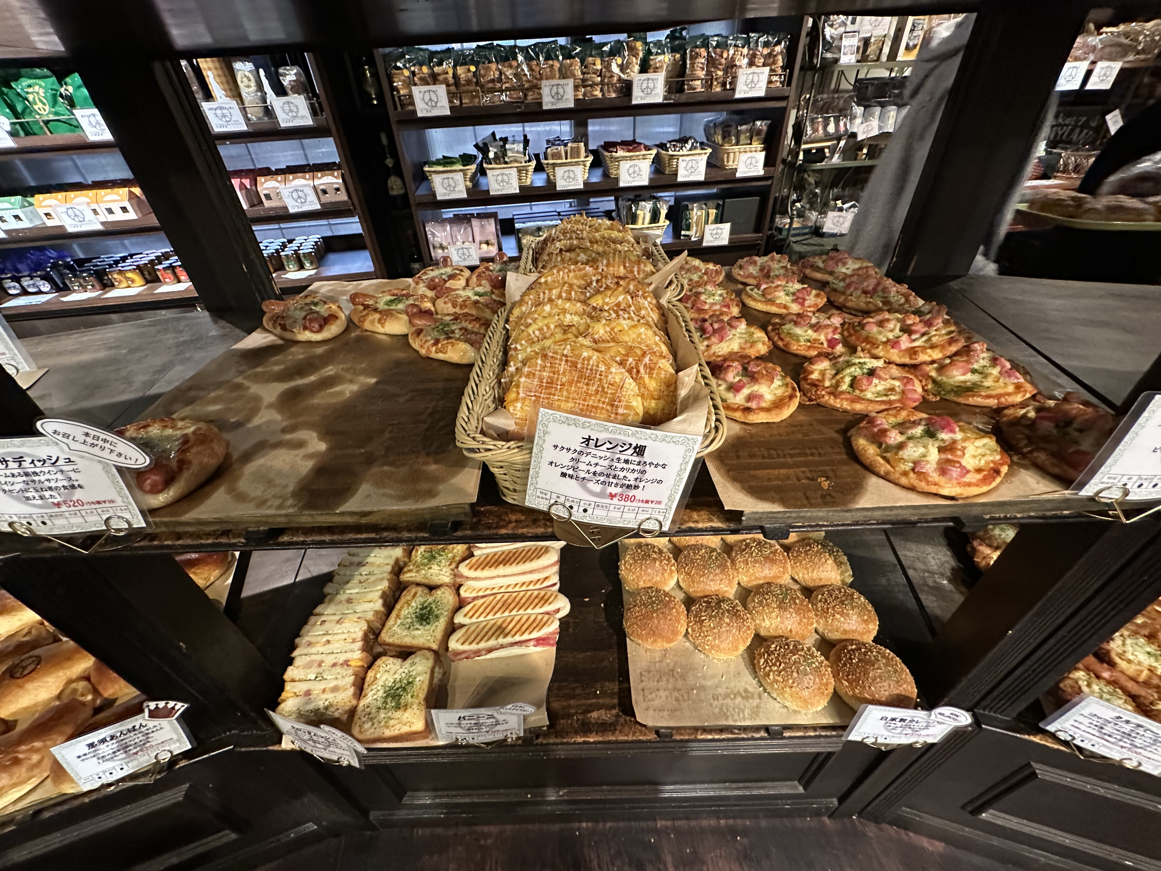 ペニーレイン 那須店 6