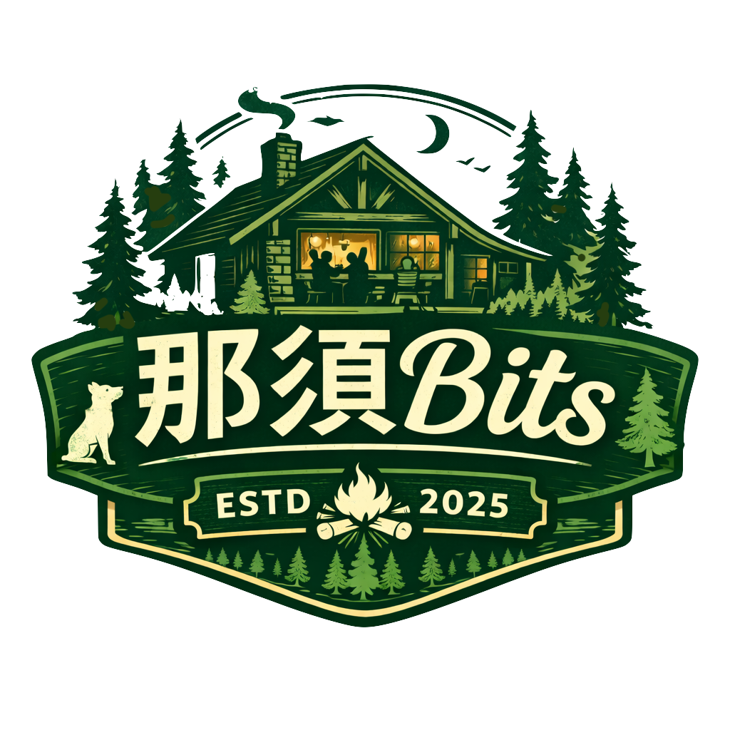 Nasu Bits